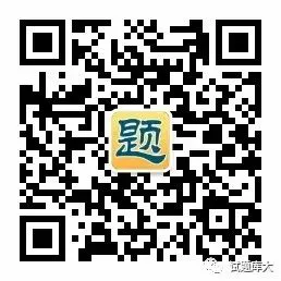 篮球运球训练计划表_2